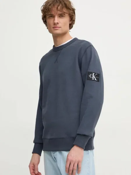 Суитчър Calvin Klein Jeans сиво