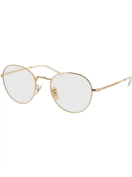 Okulary przeciwsłoneczne Ray-ban żółte
