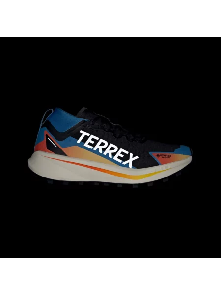 Tenisky Adidas Terrex bílé