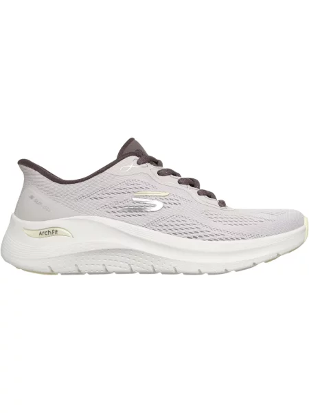 Sneakersy Skechers beżowe