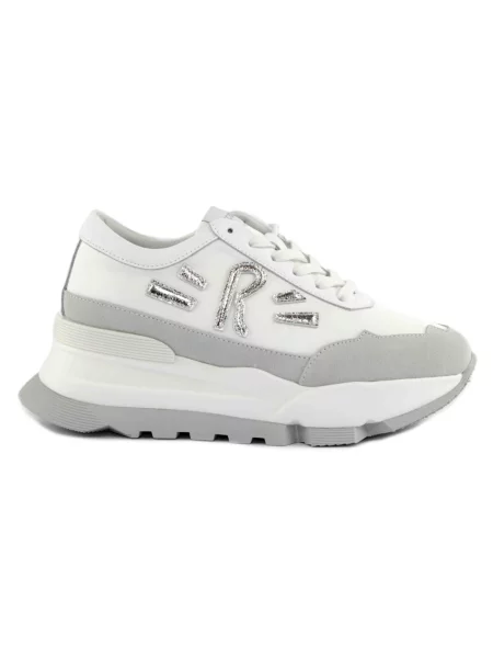 Sneakersy Rucoline białe