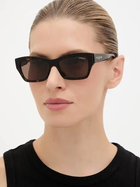 Vogue Slnečné okuliare hnedá