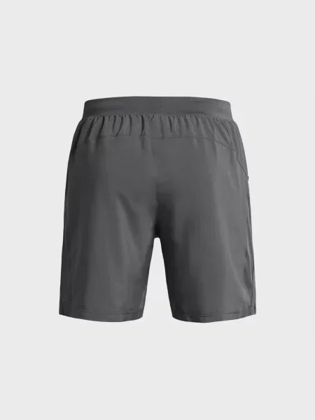 Спортивные шорты Under Armour серые