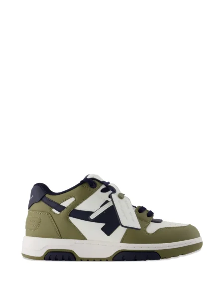 Sneakerși Off-white din piele business alb