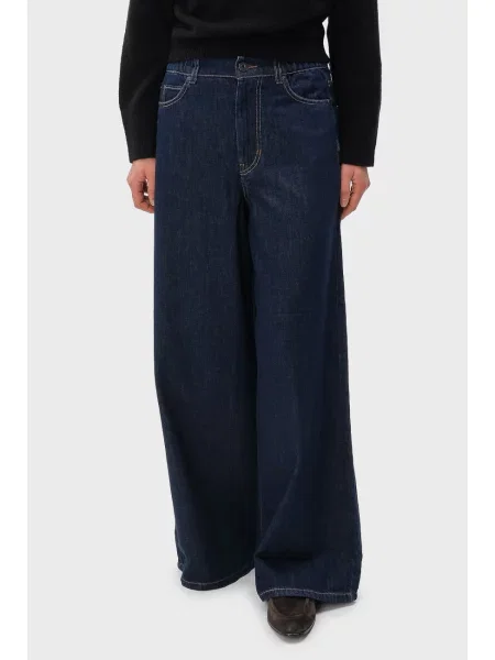 Джинси Weekend Max Mara сині