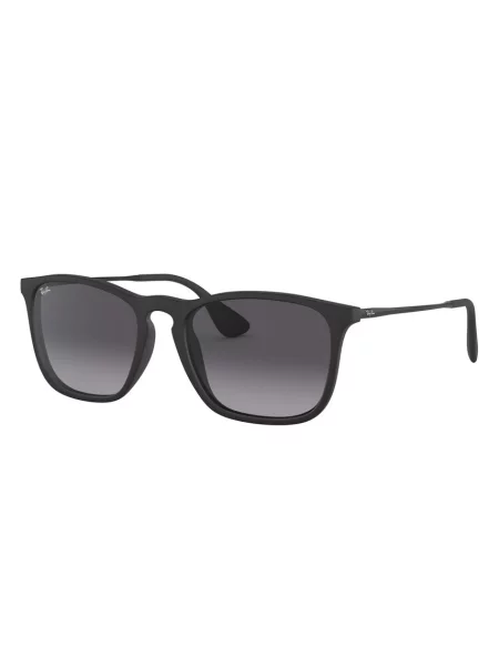 Sončna očala Ray-Ban črna
