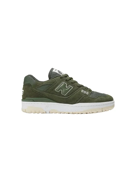 Pantofi New Balance verde