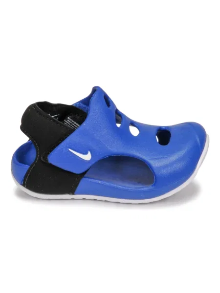 Pantofi copii Nike albastru