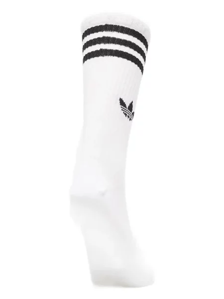 Șosete Adidas cu dungi cu tepi plasă maro