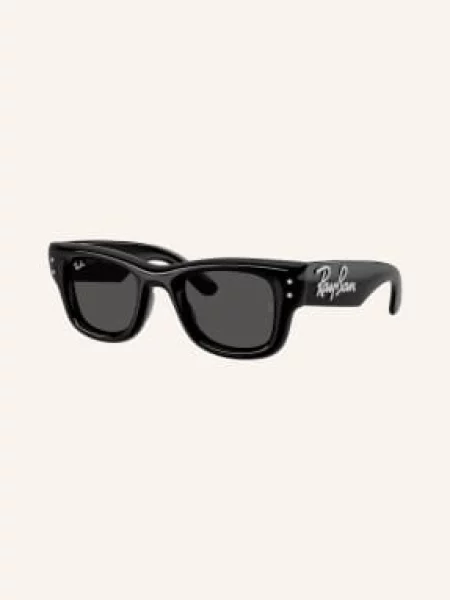 Sluneční brýle Ray-Ban černé