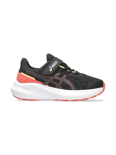Gyerek félcipő Asics piros