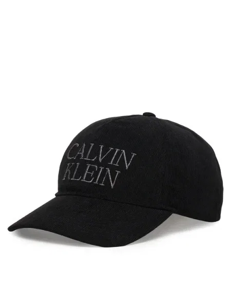 Calvin Klein Șapcă gri argintiu negru