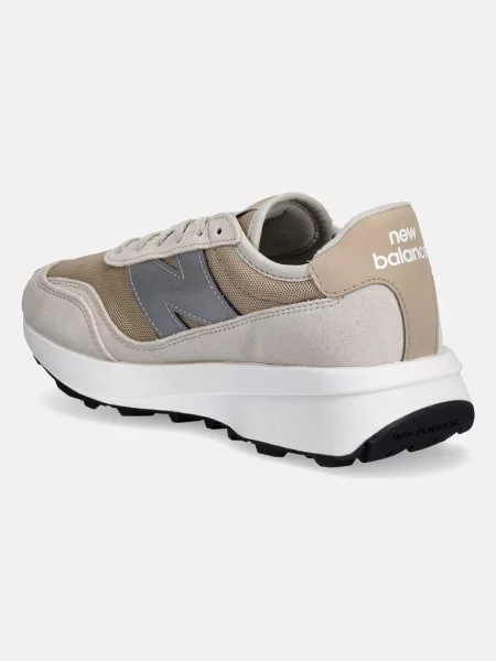 New Balance sneakersy beżowe