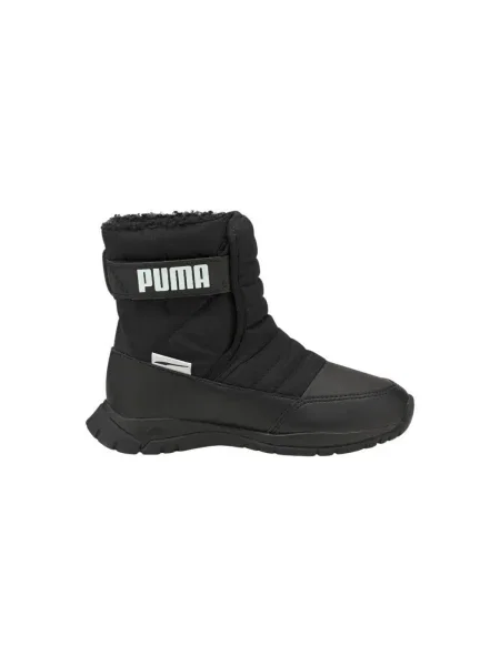 Pantofi copii Puma negru