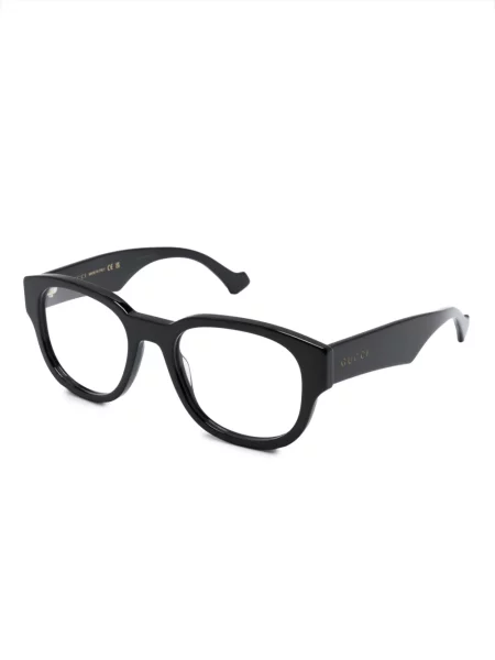 Sluneční brýle Gucci Eyewear černé