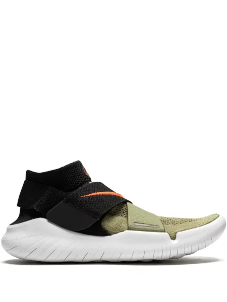 Sunčane naočale Nike od brušene kože plava