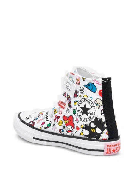 Sneakersy dziecięce Converse białe