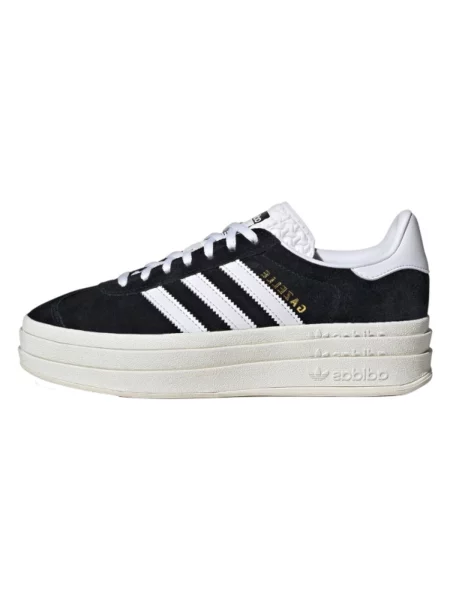 Pantofi Adidas alb