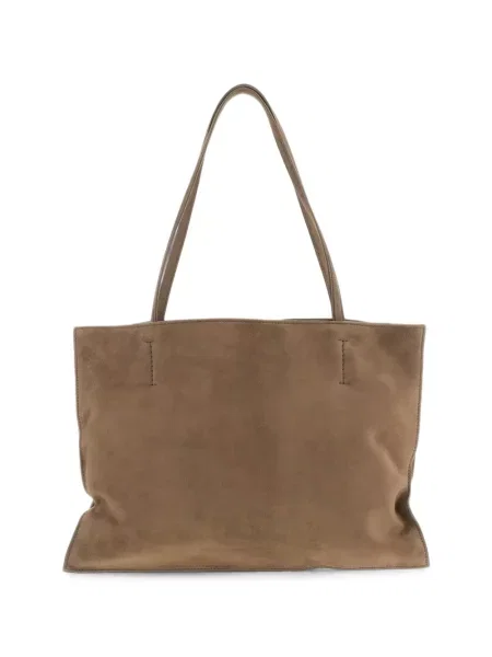 Geantă shopper Maeden maro