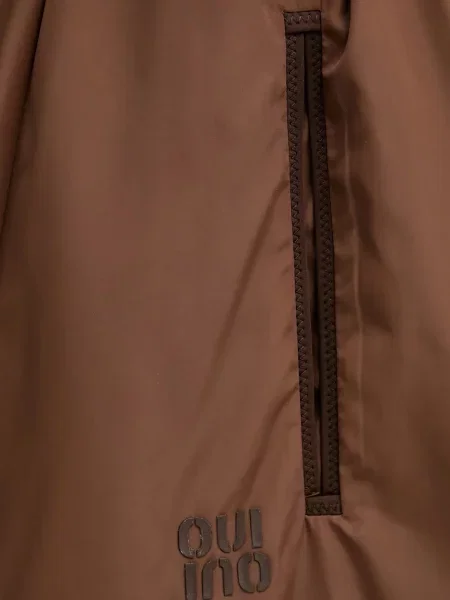 Спідниця OUI