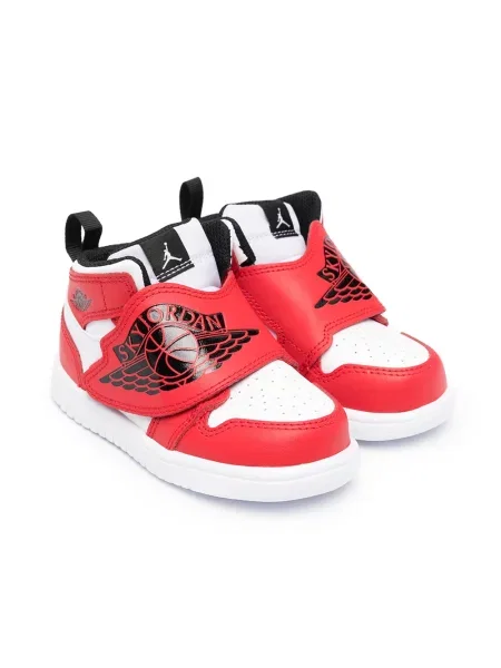 Sneakersy dziecięce Jordan czerwone