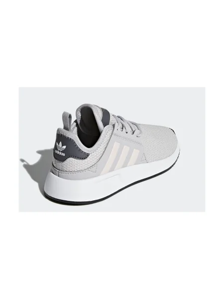 Gyerek félcipő Adidas szürke