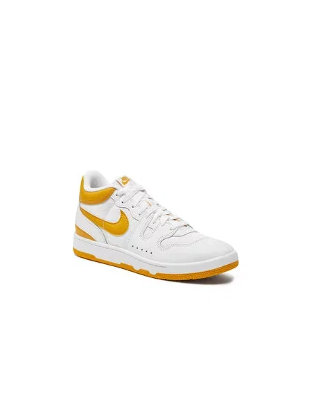 Sneakersy Nike bílé