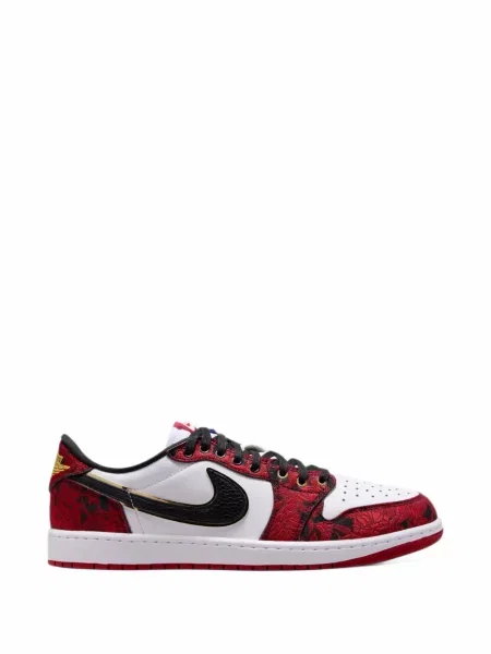 Sneakerși Nike Air Max gri
