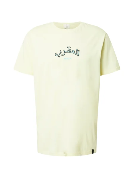 VIERVIER Tricou Flynn' galben