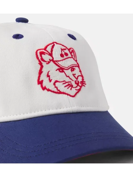 Gyerek baseball sapka Bonpoint fehér