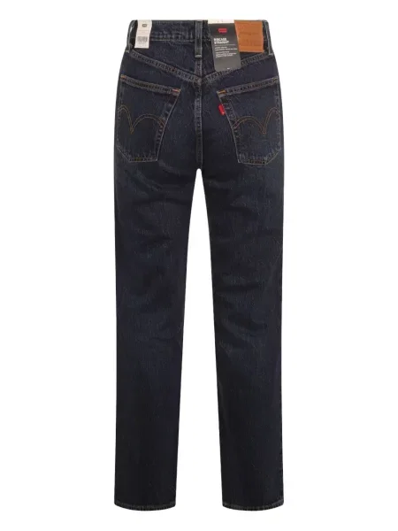 Blugi drepți Levi's® albastru