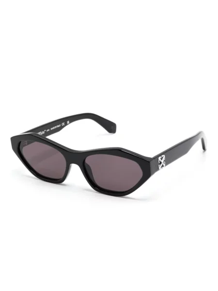 Ochelari de soare Off-white Eyewear alb