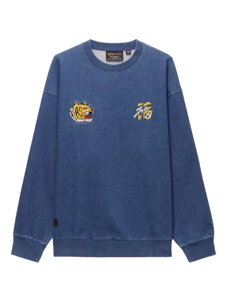 Суитчър Alpha Industries бродиран с тигров принт синьо