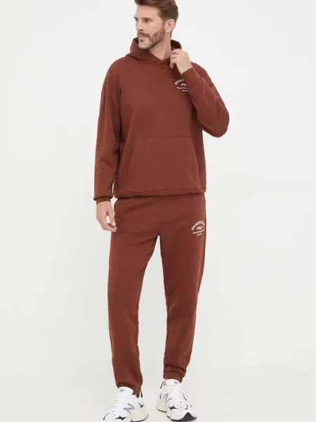Fila Pulover rjava