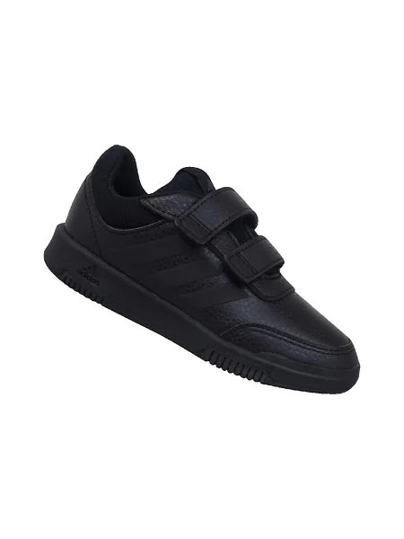 Tenisky Adidas čierna