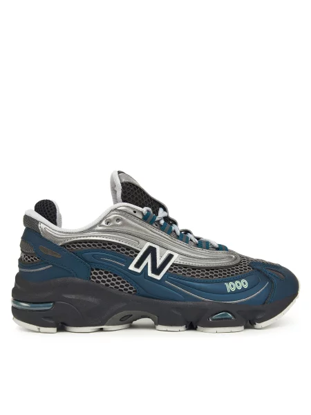 Laisvalaikio batai New Balance W Spalvota
