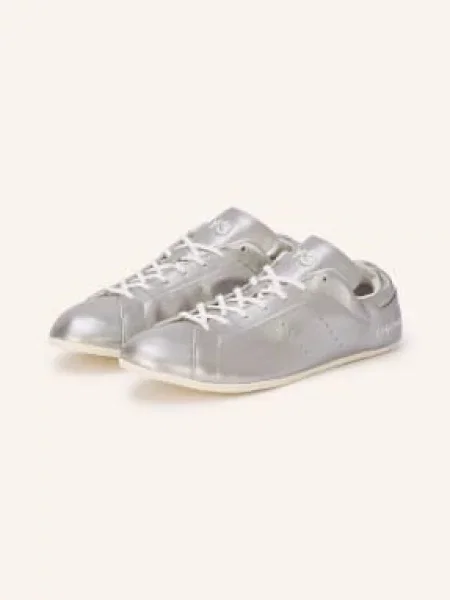 Sneakersy Stan Smith Lo Pro stříbrná / režná