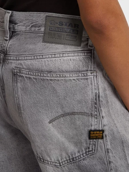 Джинси G-star Raw сірі