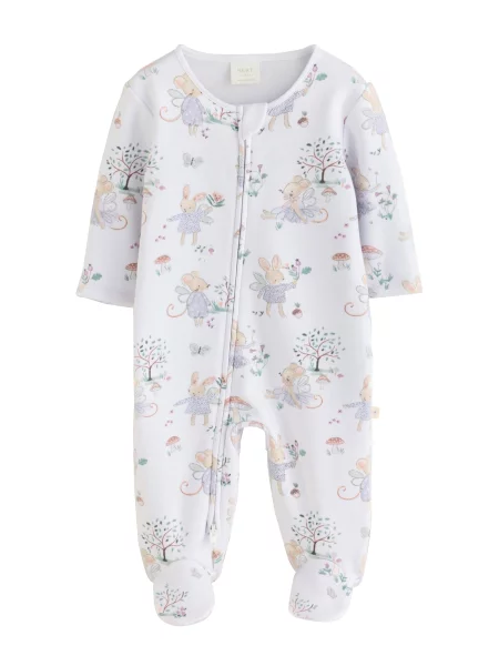 Next Pijamale bej / verde / mov pastel alb