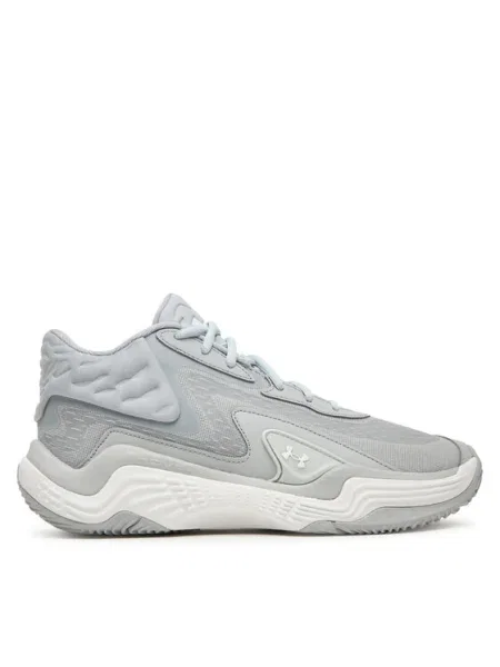 Under Armour Kosárlabda cipők UA Spawn 7 Mid szürke