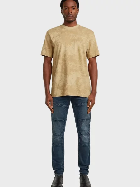 Футболка G-star Raw бежева
