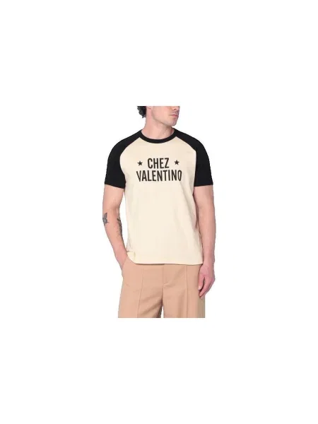 Tricou Valentino bej