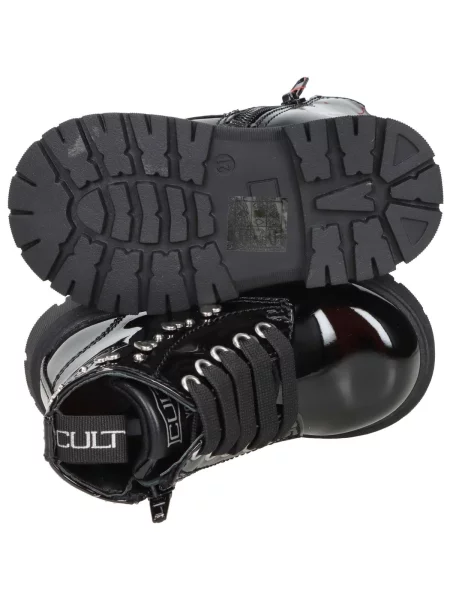Pantofi copii Cult negru