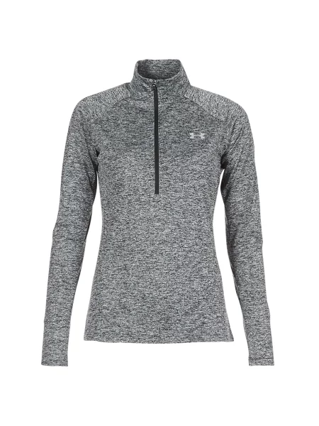 Ruha Under Armour szürke