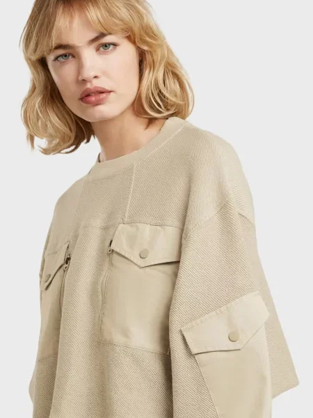 Светр G-star Raw бежевий