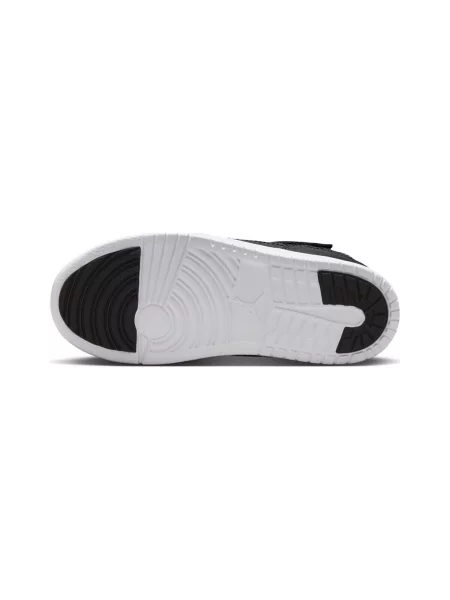 Gyerek félcipő Nike fekete