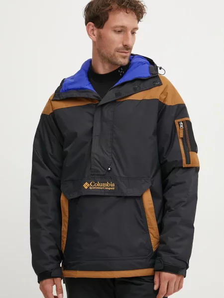 Спортно яке Columbia Challenger кафяво
