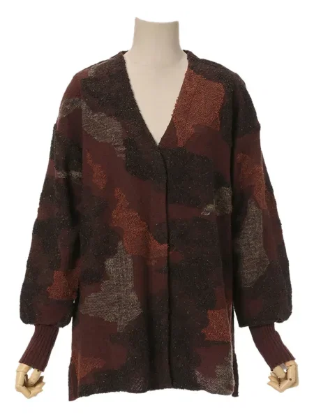 Πλεκτή ζακέτα Mame Kurogouchi καφέ