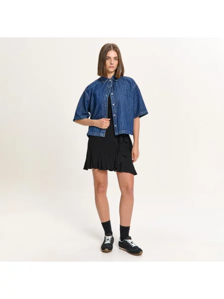 Юбка Cropp черная