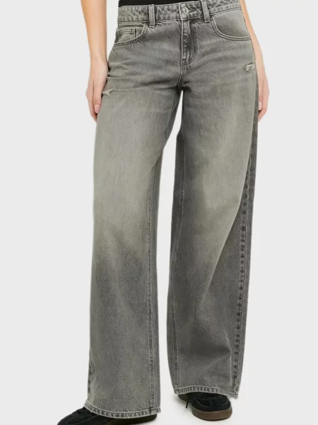 Джинси Tally Weijl сірі